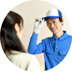 一度利用頂ければ長くお付き合いいただける自信があるから