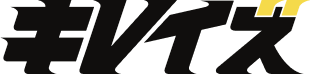 キレイズ